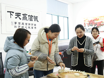 冬至好兆頭，翔工歡樂多，也為您送上一份祝福！